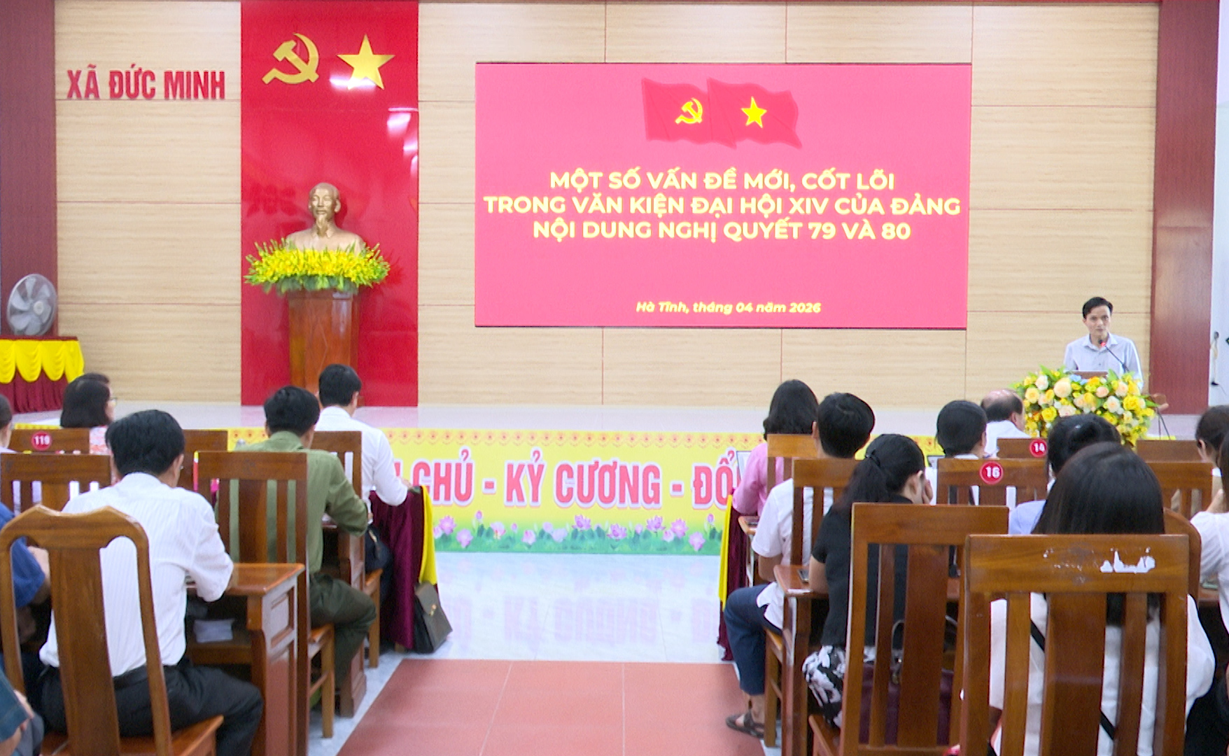 Đức Minh: Hơn 200 cán bộ, đảng viên được học tập, quán triệt Nghị quyết Đại hội XIV của Đảng và các nghị quyết quan trọng
