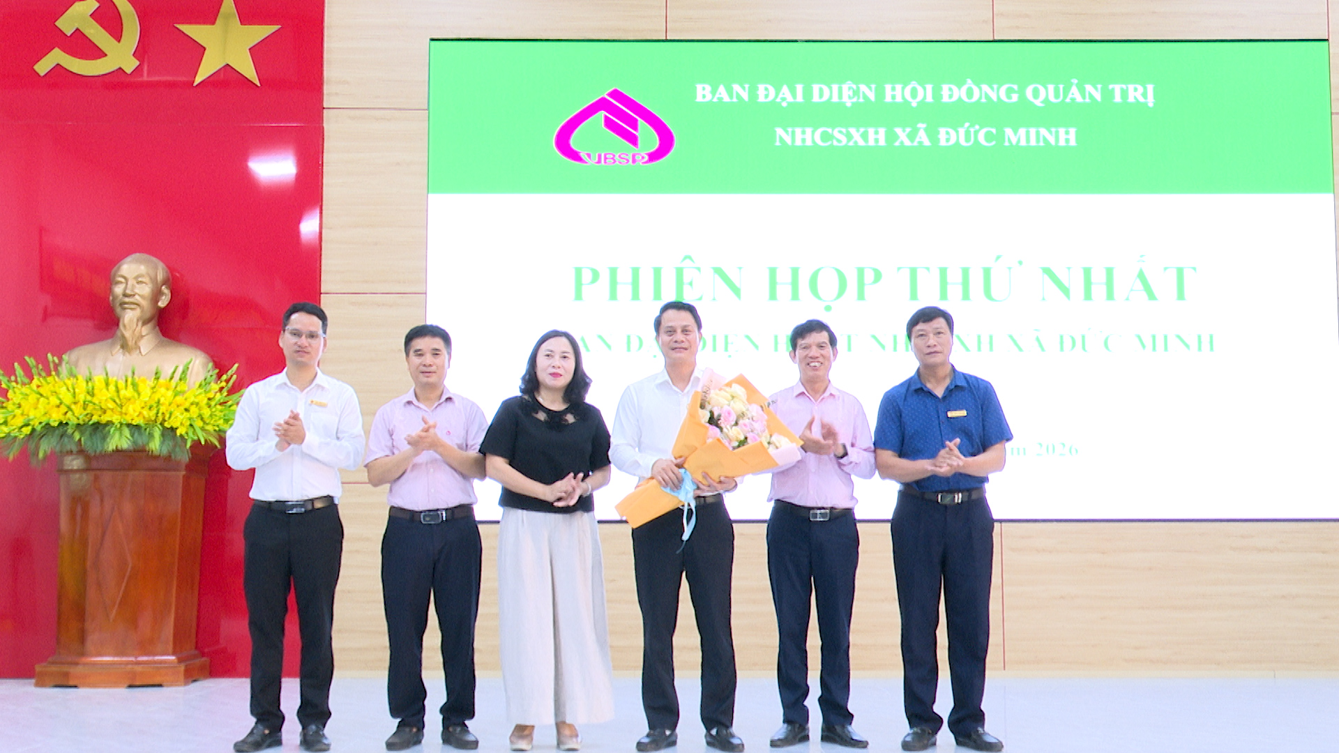 Đức Minh ra mắt Ban đại diện HĐQT NHCSXH, nâng cao hiệu quả tín dụng chính sách