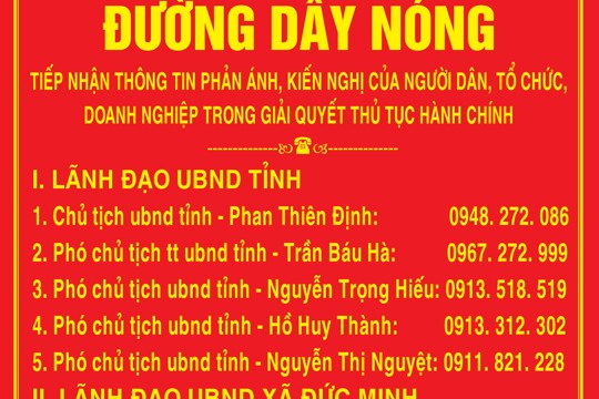 Đường dây nóng tiếp nhận thông tin phản ánh, kiến nghị của người dân, tổ chức, doanh nghiệp trong giải quyết thủ tục hành chính.