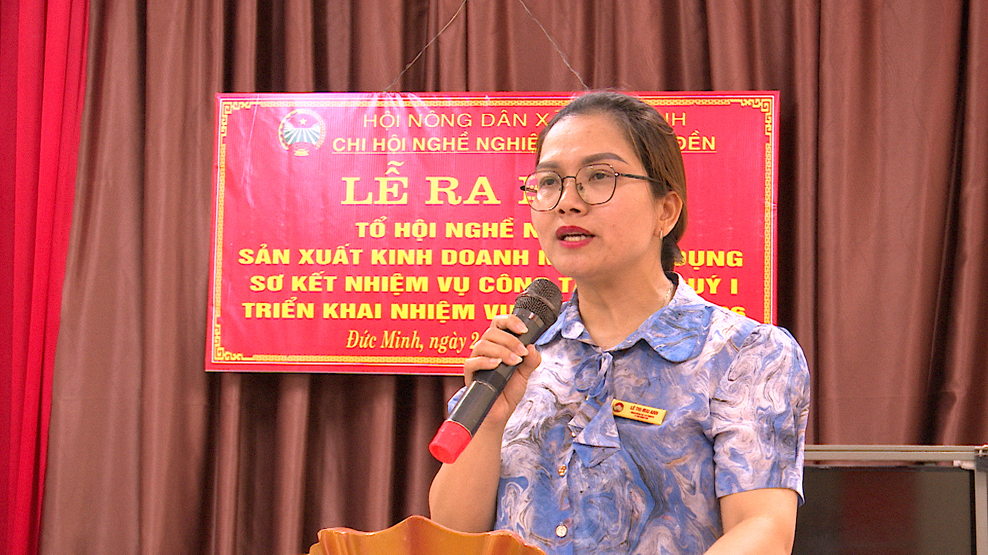 Ra mat M anh.jpg